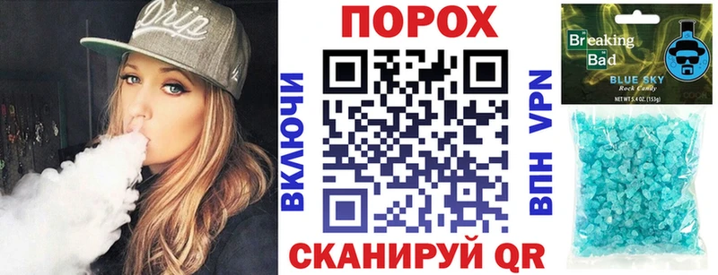 OMG маркетплейс  Краснотурьинск  Amphetamine 97% 