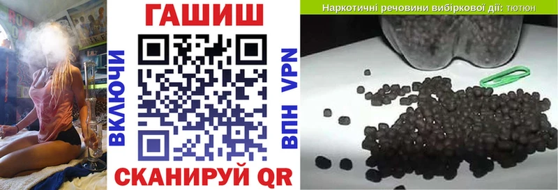 kraken как войти  Краснотурьинск  Гашиш гашик 