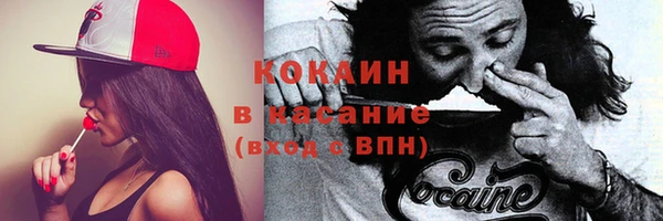 марки lsd Алзамай