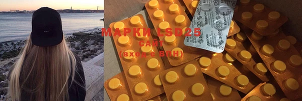 MDMA Алексеевка