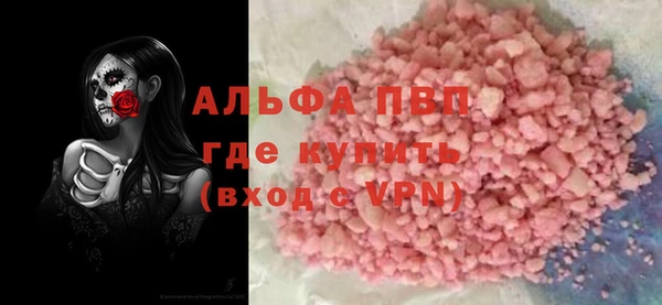 марки lsd Алзамай