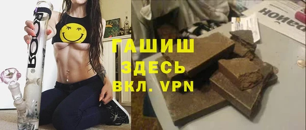 шишки Алексин