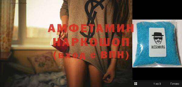 марки lsd Алзамай