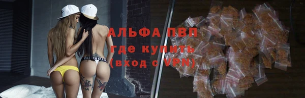 марки lsd Алзамай