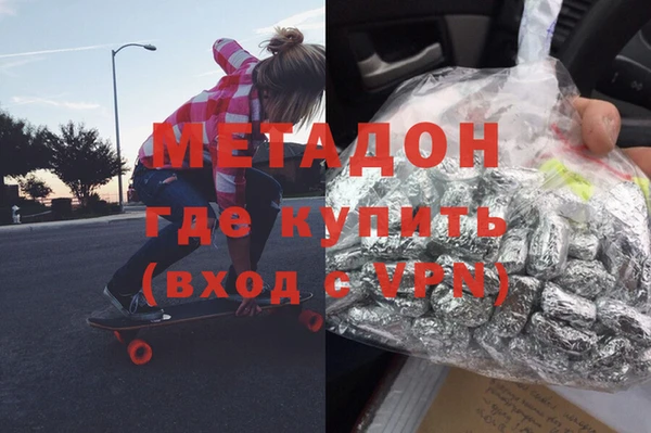 марки lsd Алзамай