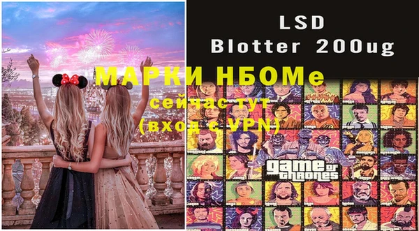 MDMA Алексеевка
