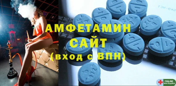 MDMA Алексеевка