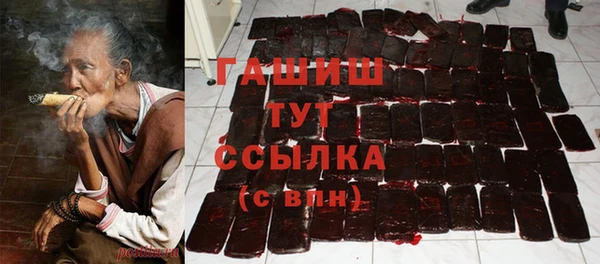 MDMA Алексеевка