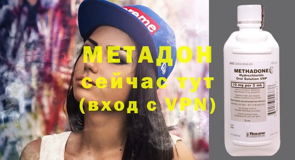 марки lsd Алзамай