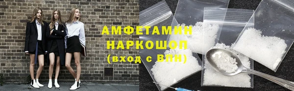 трава Аркадак