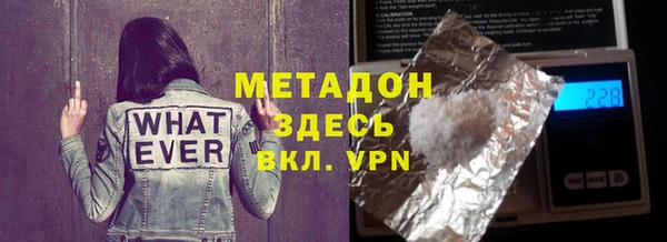 марки lsd Алзамай