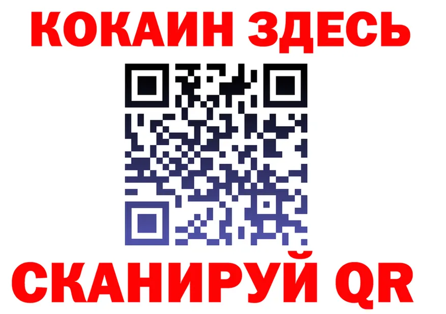 APVP Crystall маркетплейс shop omg Краснотурьинск