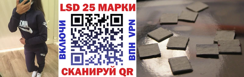 Наркотические марки 1,8мг  цены наркотик  Краснотурьинск 